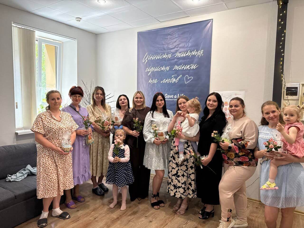 Центр Життя Чернівці