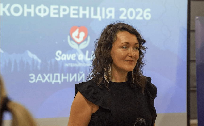 Центри Життя Save a Life International в Україні та Польщі
